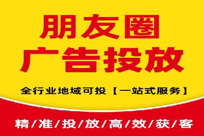搜索引擎营销（SEM）托管服务的多行业应用案例